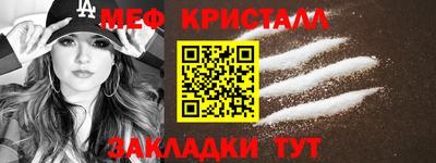 дмт Кумертау