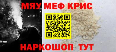 дмт Кумертау