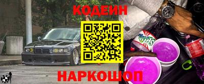 кристаллы Кунгур