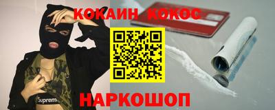 дмт Кумертау