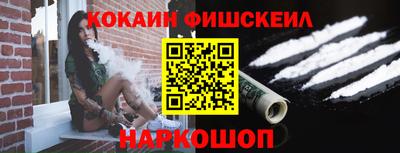 mdma Кулебаки