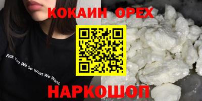 дмт Кумертау