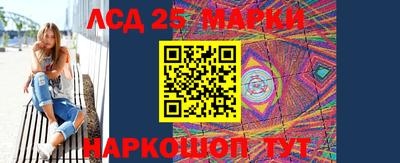 дмт Кумертау