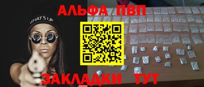 дмт Кумертау