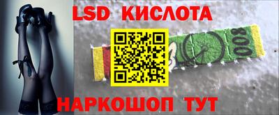 mdma Кулебаки