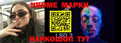 дмт Кумертау
