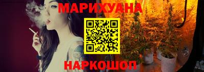 кристаллы Кунгур