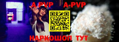 кристаллы Кунгур