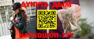 дмт Кумертау