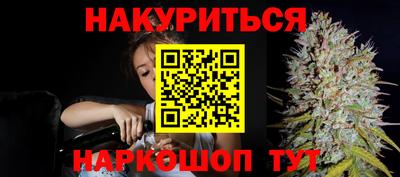 дмт Кумертау