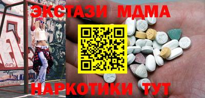 дмт Кумертау