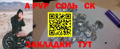 mdma Кулебаки