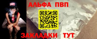 кристаллы Кунгур
