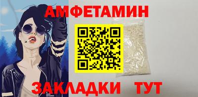 кокаин колумбия Краснокаменск