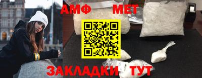 дмт Кумертау