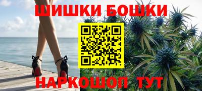кристаллы Кунгур