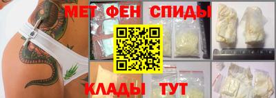 кристаллы Кунгур