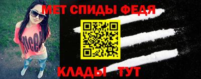 mdma Кулебаки