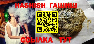 кристаллы Кунгур
