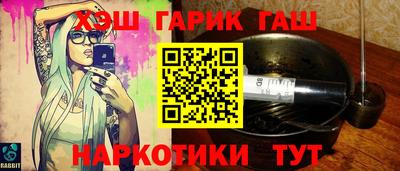 кристаллы Кунгур