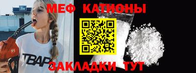 дмт Кумертау