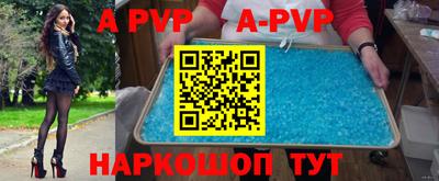 дмт Кумертау
